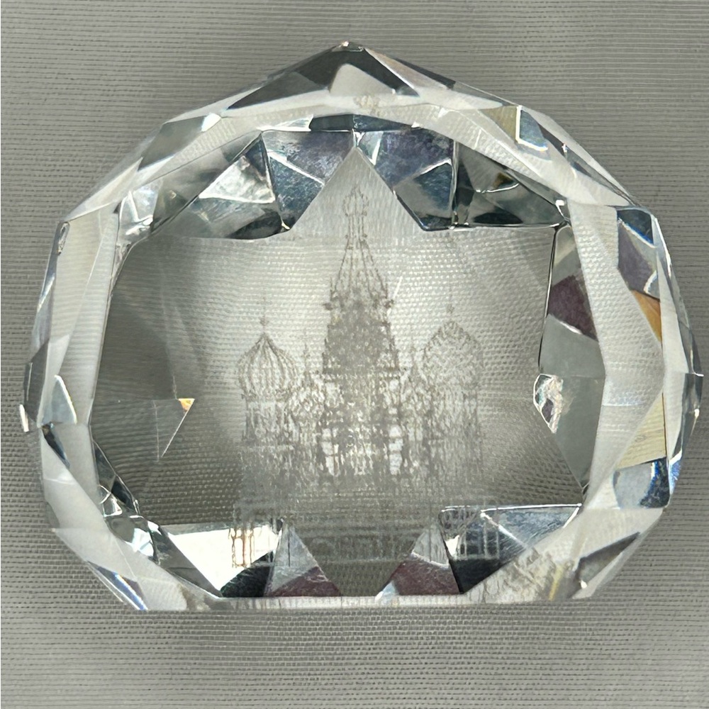 Paperweight Crystal Prism Ball Faceted Centerpiece with etched cathedral